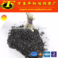 Coconut granular activated carbon specifications